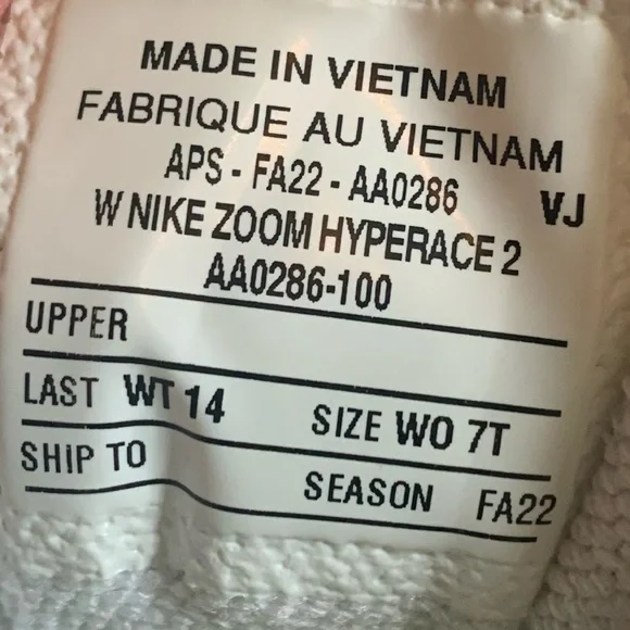 Nike Women’s Zoom Hyperace 2 Shoes - Picture 11 of 12